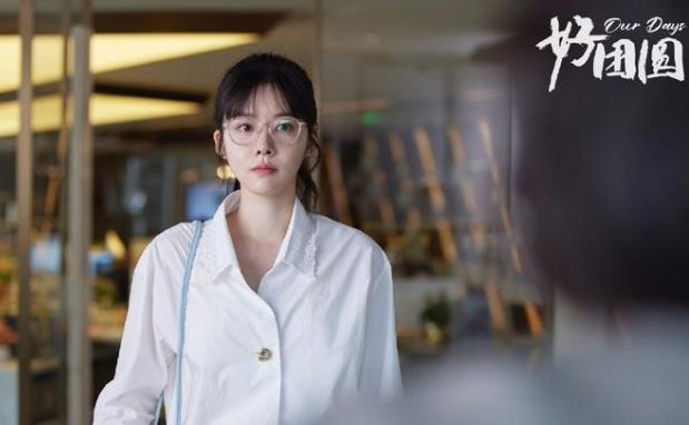 揭秘《好团圆》的向家三姐妹  
